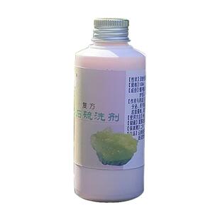安体舒通乳液炉甘石雄荷尔蒙痘痘月经期痘痘效果佳