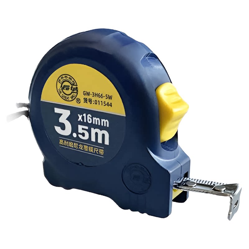 长城精工卷尺5米尺子3米钢尺米10测量的尺7.5米家用加厚加硬圈尺