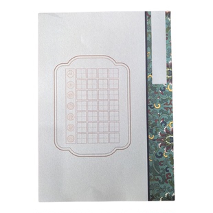 A4加厚硬笔书法纸学生作品比赛展览专用纸七言诗28田字格纸A056款