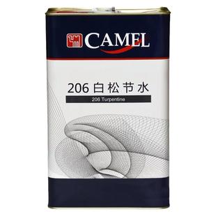 骆驼牌206油专用稀释剂白松松节节水红木家具化蜡水涂料