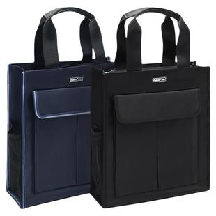 百利文H8119竖式手提补课包文件包手提书袋培训班兴趣班书包资料文件袋美术包画画包补习袋文具包黑色大容量