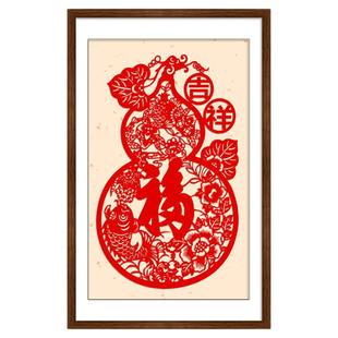中国风吉祥葫芦剪纸挂件乔迁礼品福鱼窗花摆件天下第一福挂画定制