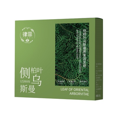 新疆乌斯曼草洗发皂侧柏叶何首乌洗头皂固发控油手工皂官方旗舰店