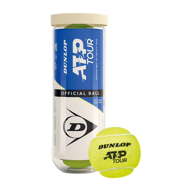 Dunlop/邓禄普网球ATP比赛澳网专业用球训练有压球耐磨高弹力网球