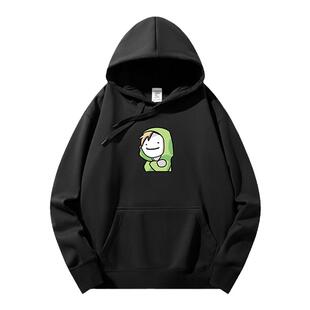 我的世界大神dream同款衣服连帽卫衣男2024新款秋冬加绒加厚外套