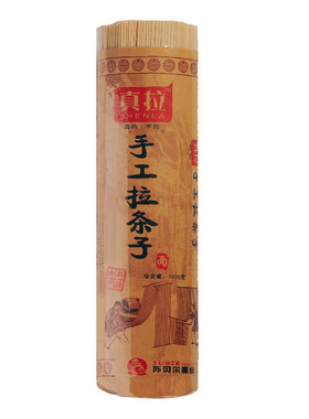 苏贝尔纯手工拉条子下单送拌面酱