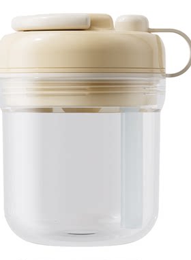 三合一冰格水杯食品级冷泡茶水壶