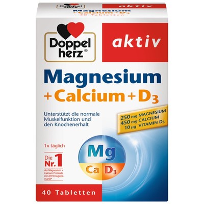 德国双心钙镁片女性补钙VD3