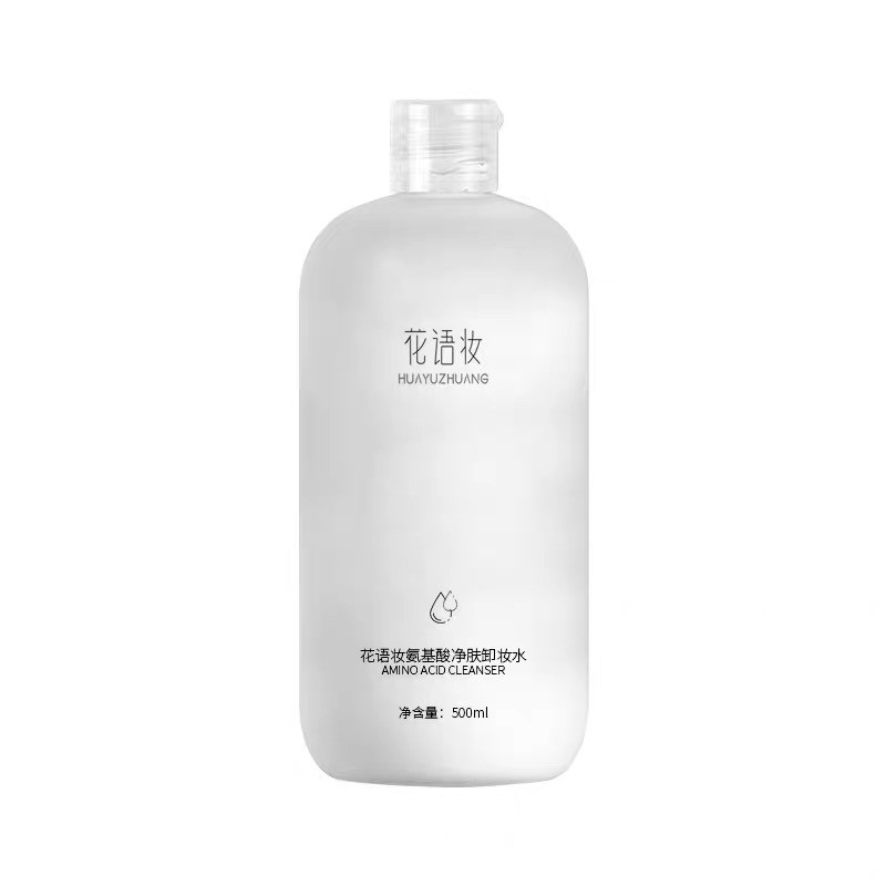 白胖子氨基酸温和卸妆水敏感肌