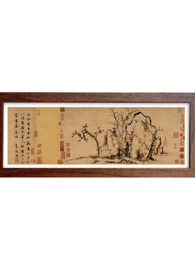 木质相框摆台古风国画桌面装饰画