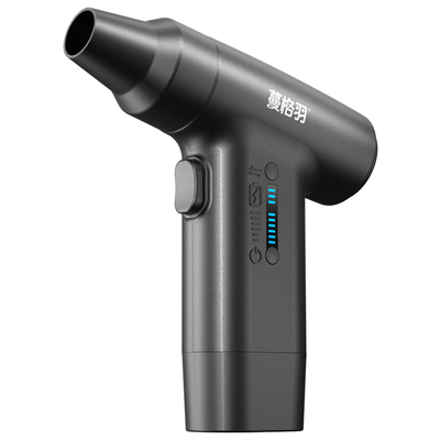 高速暴力风扇强力吹风机吹雪神器