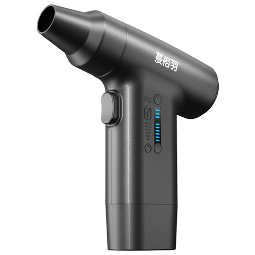 世邦暴力风扇无刷涡轮吹雪神器汽车载洗车用吹水枪吹尘20万转高速涵道小风扇小型便携大功率手持超强力吹风机