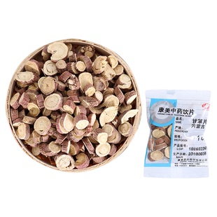 康美药业甘草片中药材中药饮片泡水喝大药房旗舰店独立包装