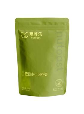 爱养乐巴旦木可可燕麦低温烘焙