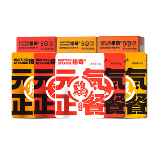 猎奇全价餐包猫饭主食罐头成猫幼猫湿粮猫饭猫咪零食营养拌饭