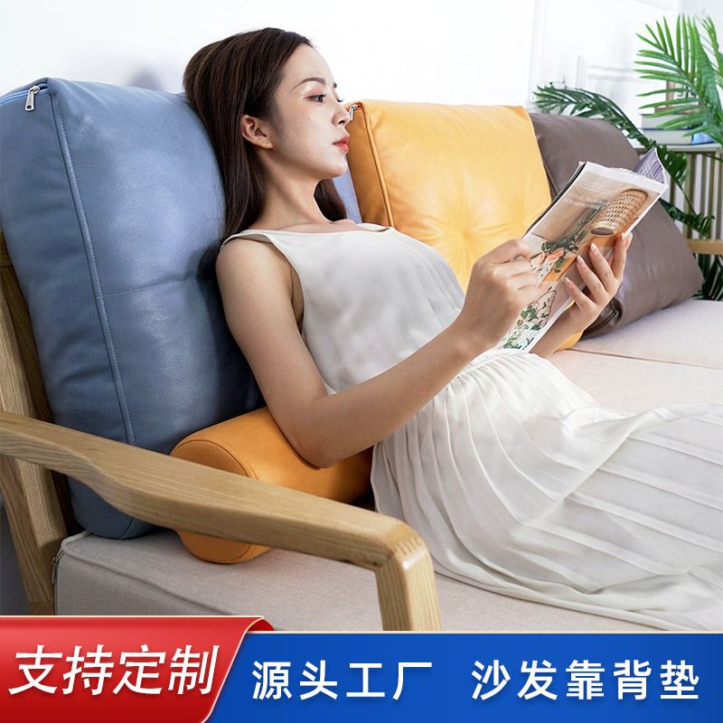 沙发靠背床头靠垫大靠枕客厅一体长方形靠抱改造包奢海绵垫硬轻枕