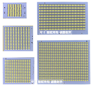 LED投光灯灯芯板驱动300/600/1200灯珠变压器适配器套装维修配件