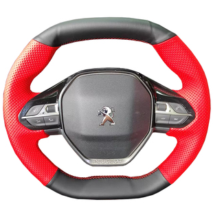 标致508L方向盘套真皮翻毛标致4008 5008 408X把套手缝专用全包款