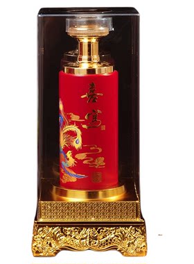 结婚专用一斤装空酒瓶包邮