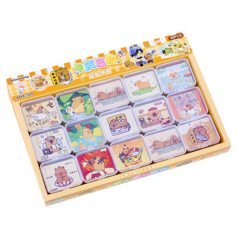 小学生奖品新款卡通膨胀拼图玩具