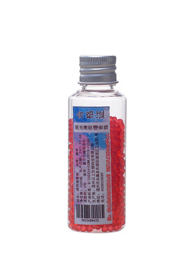 烟用爆珠香烟爆香珠薄荷蓝莓爆珠匣DIY爆珠神器1000粒爆珠香丸
