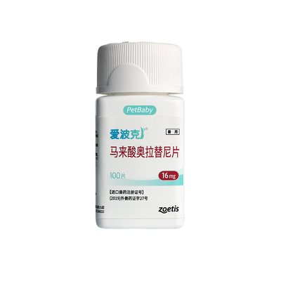 爱波克皮肤病辉瑞过敏