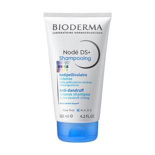 贝德玛DS洗发水净脂小白管抑脂去屑改善头痒头屑控油脂皮-海外店