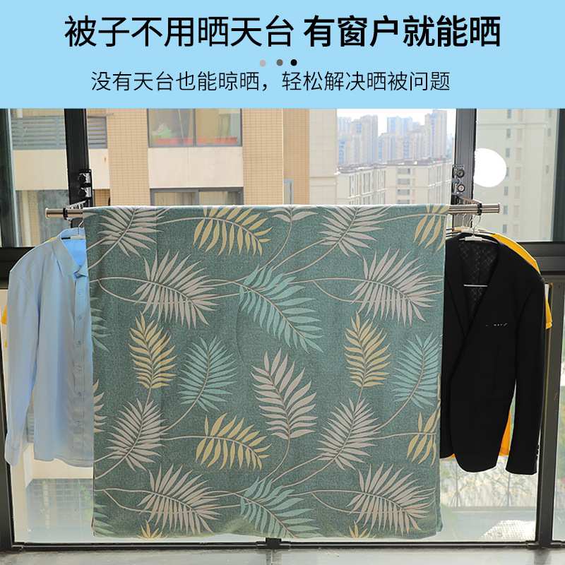 折叠晾衣架免打孔壁挂式铝合金隐形衣架阳台卡窗框浴室卫生间衣架