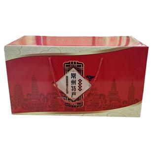 常州特产溧阳天目湖集锦礼盒风鹅白鱼风鸡乌米饭手剥烤笋扎肝麻糕