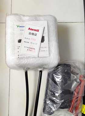 安荣信AnronX AI-20采样伴热管，带螺丝接头，带保温