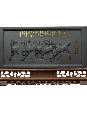 泰山墨玉八骏图旅游纪念品带礼盒送领导长辈办公室靠山家居摆件