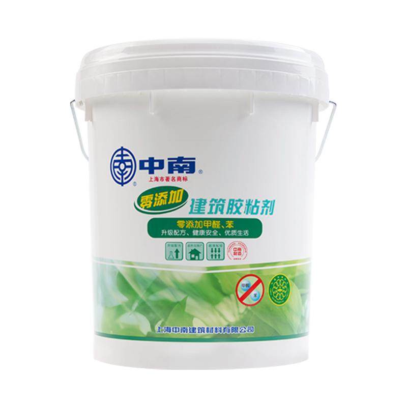 中南零添加胶水无甲醛胶水901