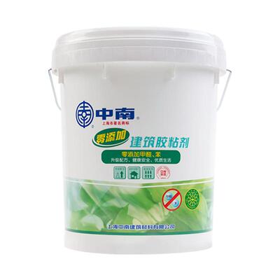 中南零添加胶水无甲醛胶水901