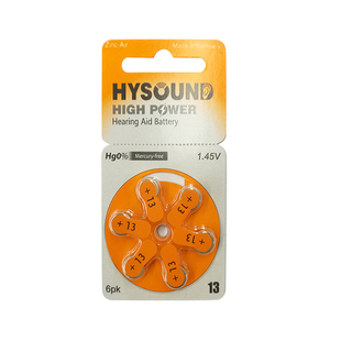 【买1送1】海之声助听器耳背式助听器音悦系列A13锌空电池