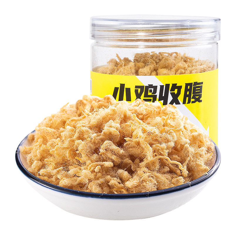 0糖低脂高蛋白鸡胸肉松