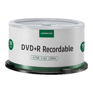 绿联DVD光盘空白刻录光盘dvd+r光碟大容量16X档案级4.7G电脑办公刻碟系统光盘桶装50片10片空白车载刻录盘