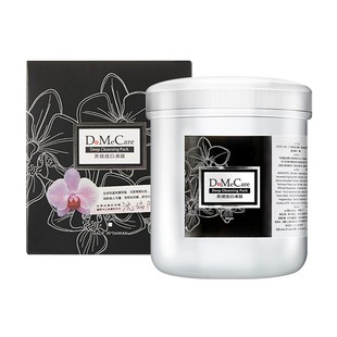 DMC欣兰冻膜深层清洁面膜去黑头粉刺涂抹式毛孔泥膜果冻男女正品