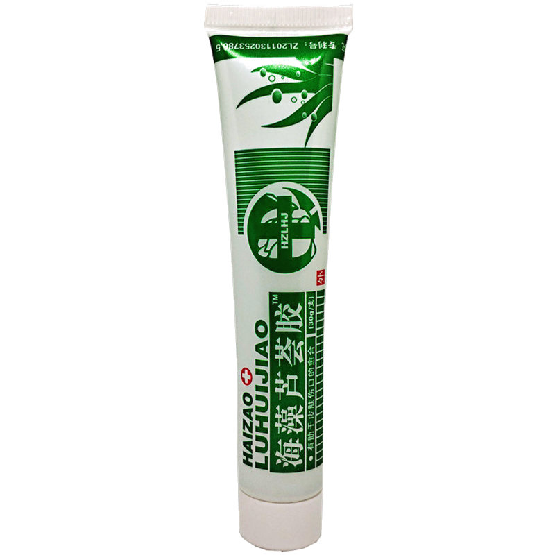 橄榄油芦荟胶抑菌凝胶舒缓多效