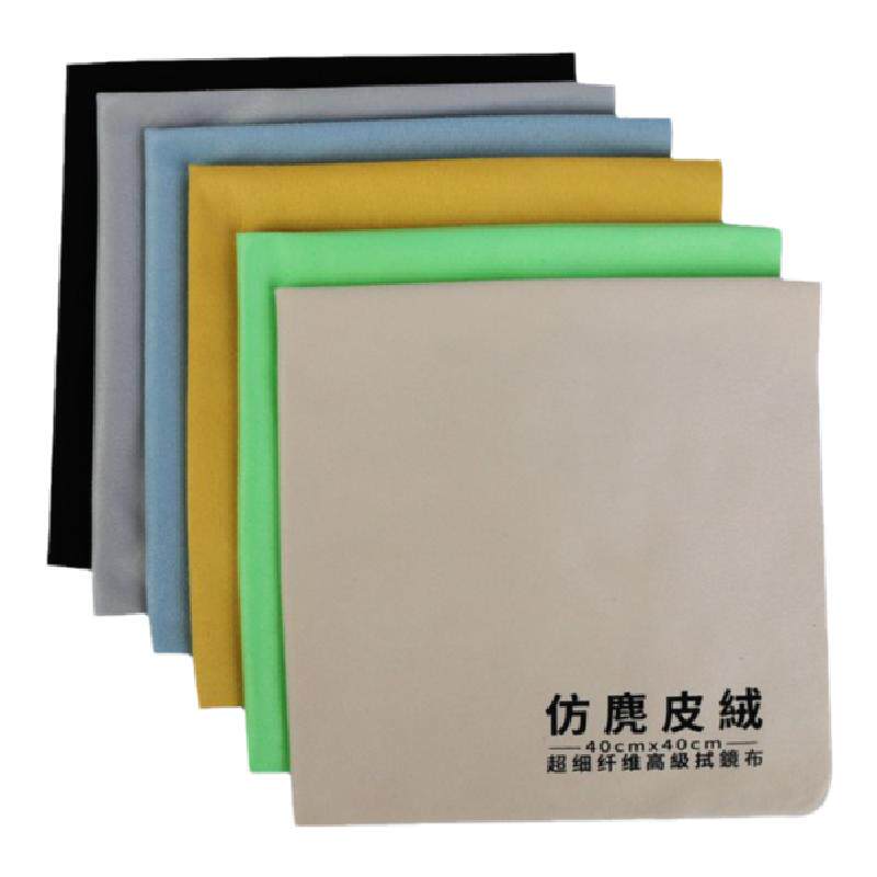 大号眼镜布鹿皮专业擦屏清洁布