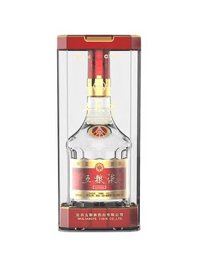 第八代五粮液龙年特别版纪念酒