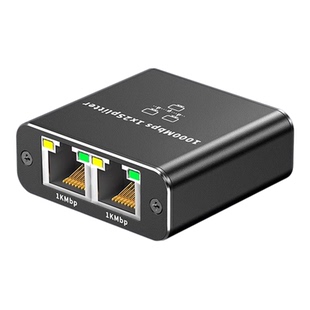 优联网线网口一分二分线器同时上网络千兆对接转接头一拖二交换机网络交换机poe供电光猫路由器监控