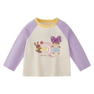 [7A抗菌]儿童长袖t恤3岁宝宝春季上衣女童春装衣服男童撞色打底衫