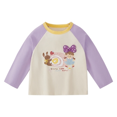 [7A抗菌]儿童长袖t恤3岁宝宝秋季上衣女童秋装衣服男童打底衫秋冬