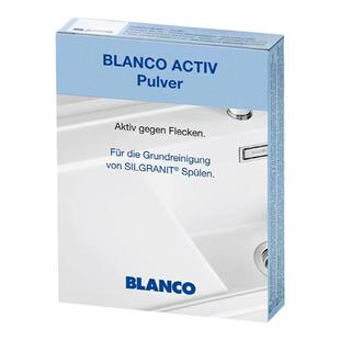 BLANCO铂浪高水槽原装配件清洁养护粉 沥水篮 下水存水弯137262