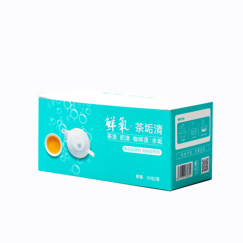 快速除顽渍清洁剂食品级多用途