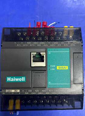 议价海爲/Hawell型号 S08AI-e