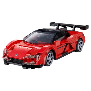 cada咔嗒积木比亚迪仰望U9跑车模型儿童汽车拼装玩具男孩生日礼物