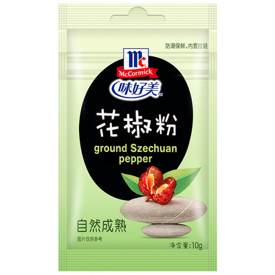 味好美纯正花椒粉烧烤蘸料麻椒面