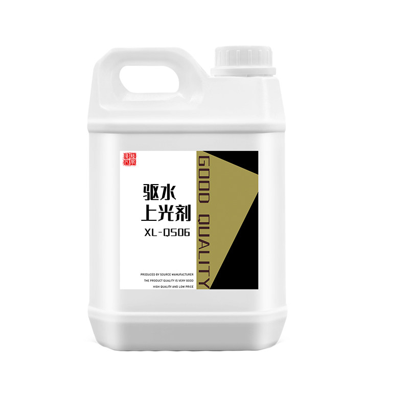 寻陆化学驱水上光剂效果好