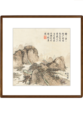 国画山水花卉斗方客厅新中式玄关